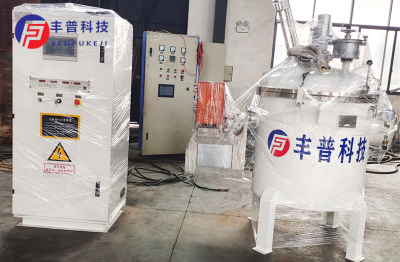 Xiangxiang customer medium frequency power supply delivery