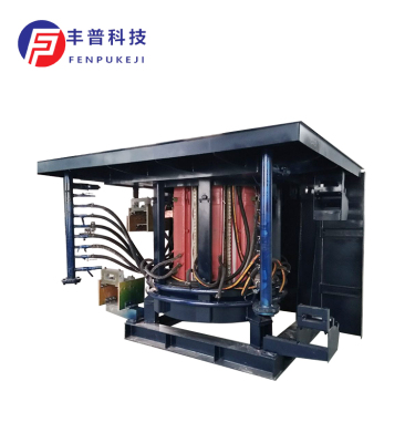 Medium Frequency Steel Shell Furnace