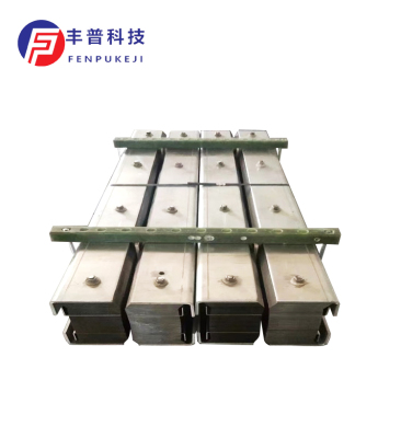 Medium Frequency Furnace Yoke