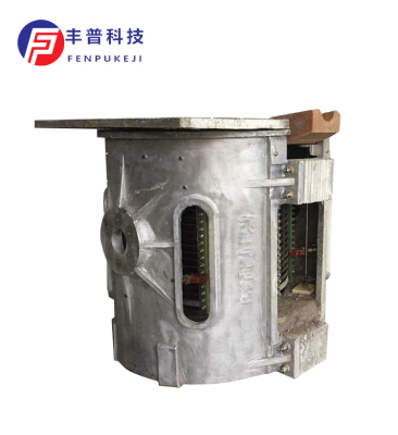 Medium frequency aluminium shell furnace