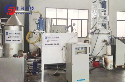 CASs solid waste-to-hydrogen experiment has shown results