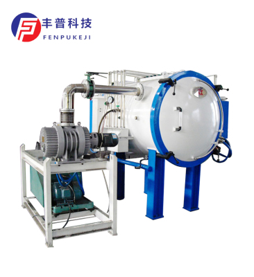 Carbonisation Furnaces