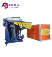 Medium frequency furnaceMedium frequency melting furnace