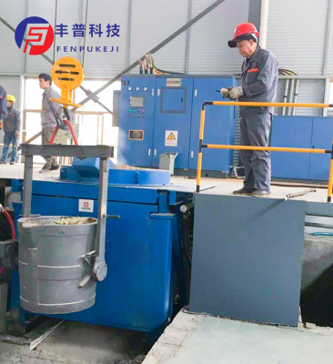 Medium frequency copper and iron melting furnace