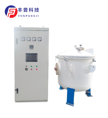 Ultra High Temperature Graphitising Furnace