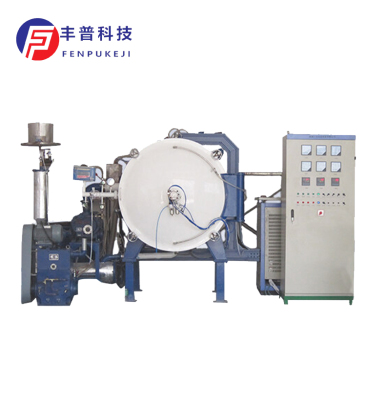 Horizontal Graphitising Furnace