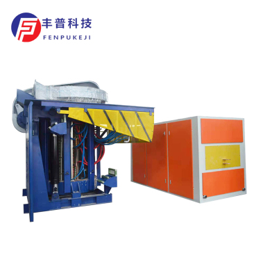 Medium frequency furnaceMedium frequency melting furnace